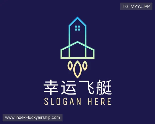 发现幸运飞艇